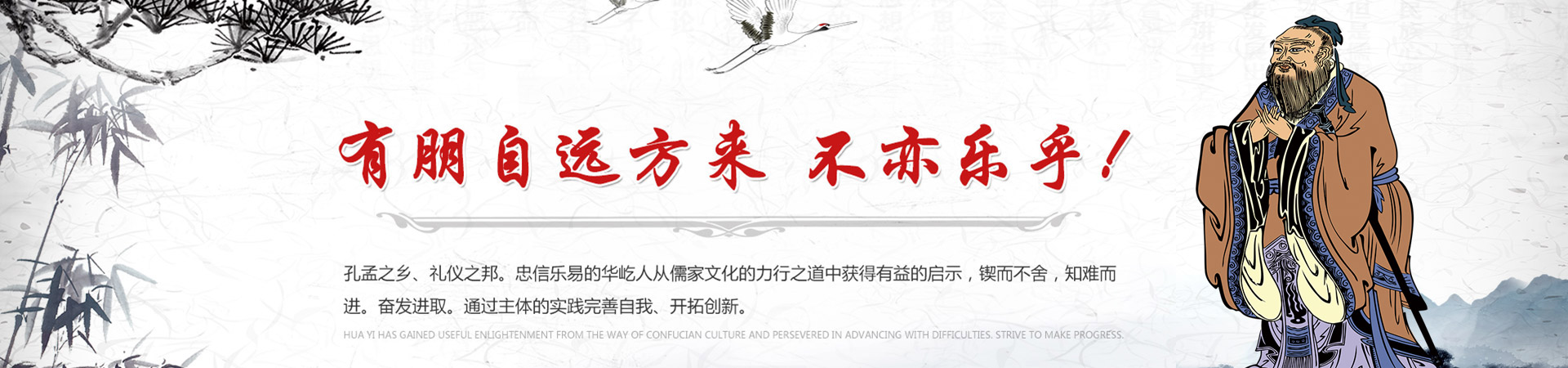 頂部輪播圖1-111