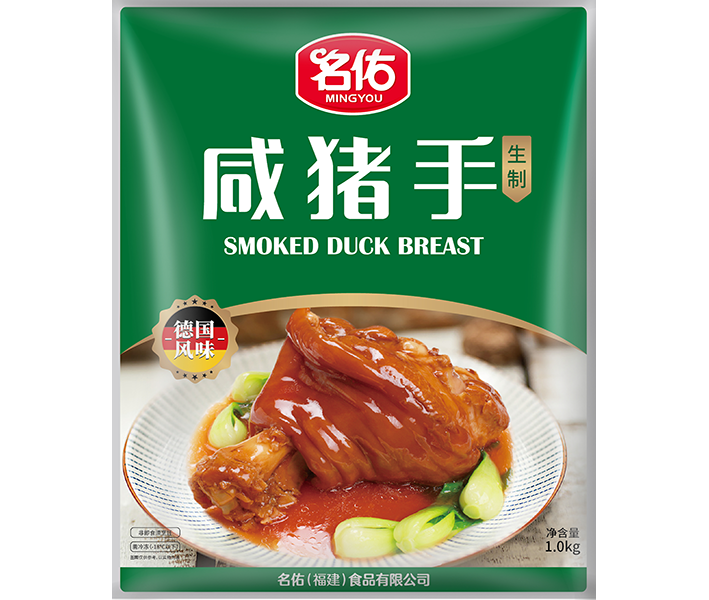 名佑咸豬手10個(gè)（計(jì)量稱重）